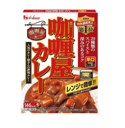 하우스식품 카리야 매운맛 카레 180g