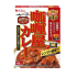 하우스식품 카리야 매운맛 카레 180g
