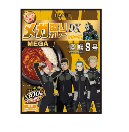 (기간한정)하치식품 메가 모듬카레 진한 치즈맛 괴수8호 패키지 300g