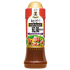 큐피 테이스티 드레싱 일본식 향미 양파 210ml