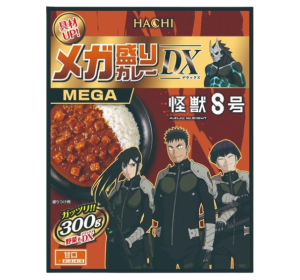 하치식품 메가모리 DX 단맛 괴수8호 카레 300g