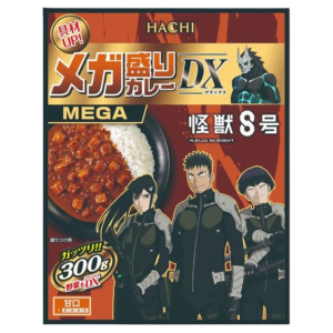 하치식품 메가모리 DX 단맛 괴수8호 카레 300g