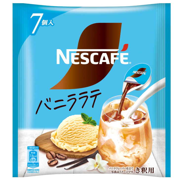 네스카페 바닐라 라떼 포션 커피 7개입 1봉