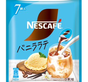 네스카페 바닐라 라떼 포션 커피 7개입 1봉