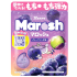 칸로 마로쉬 마시멜로우 젤리 그레이프 소다맛 50g