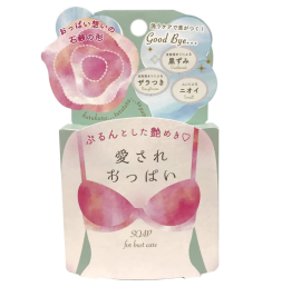 펠리칸 가슴케어 스크럽 비누 70g