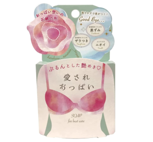 펠리칸 가슴케어 스크럽 비누 70g