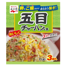 나가타니엔 오목 볶음밥 소