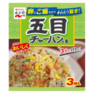 나가타니엔 오목 볶음밥 소