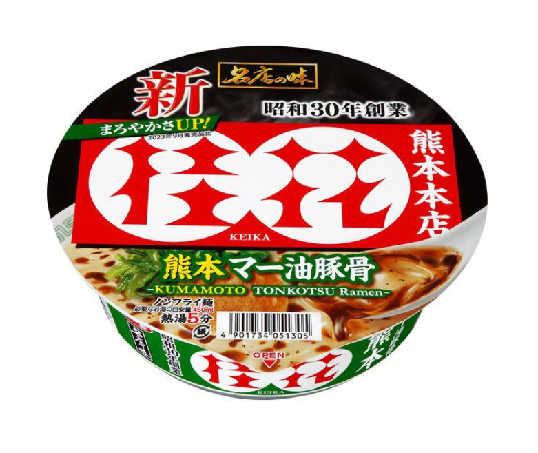 산요식품 유명가게 구마모토 돈코츠 라멘 128g