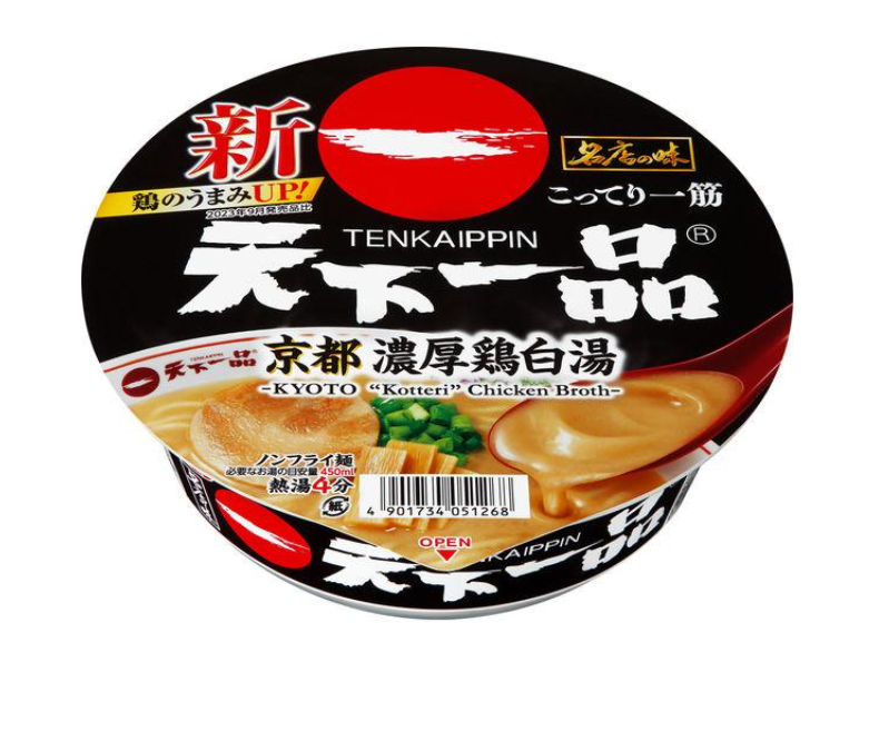 산요식품 유명가게 천하일품 교토 계백탕 135g