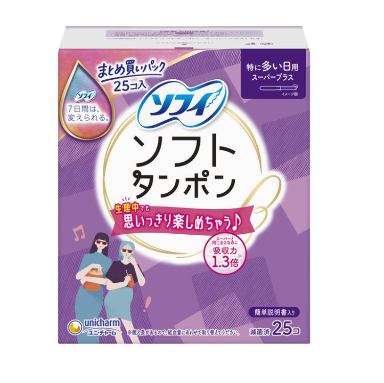 소피 소프트 탐폰 슈퍼 플러스 25개입 1팩