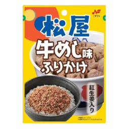 마츠야 규동 후리카케 20g