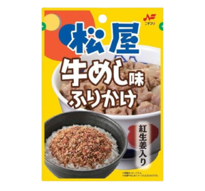 마츠야 규동 후리카케 20g
