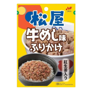 마츠야 규동 후리카케 20g