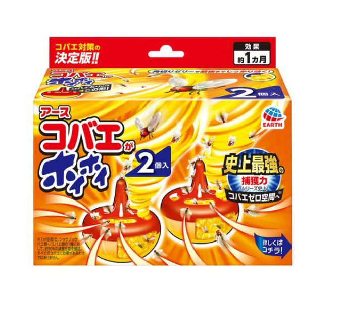 코바에가 호이호이 초파리 퇴치 2개입 1상자