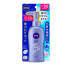 니베아 UV 슈퍼 워터젤 펌프 140g
