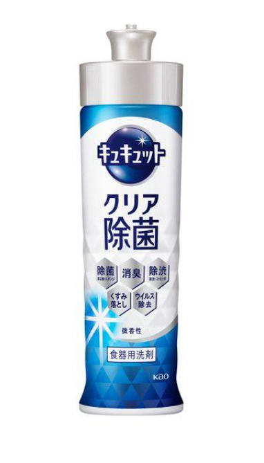 카오 큐큣토 식기세정제 클리어살균 220ml