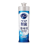 카오 큐큣토 식기세정제 클리어살균 220ml