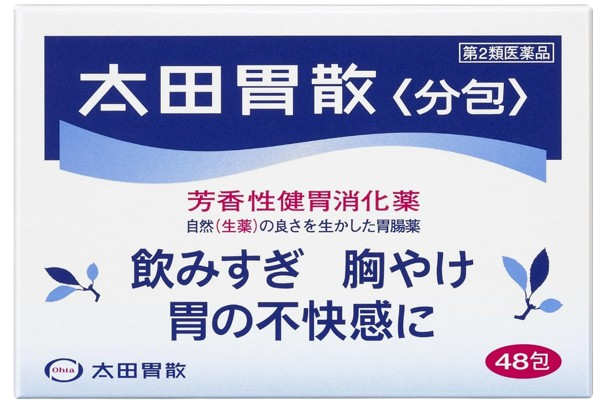 오타이산 일본 소화제 48포