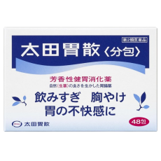오타이산 일본 소화제 48포