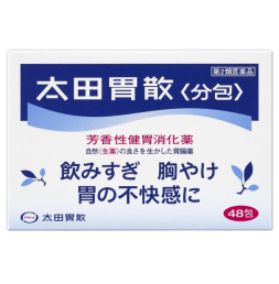 오타이산 일본 소화제 48포