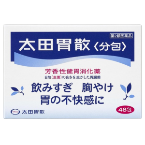 오타이산 일본 소화제 48포