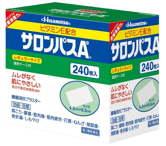 일본 샤론파스 Ae (240매)