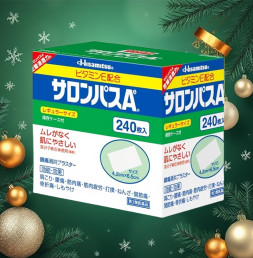 샤론파스 Ae (240매)