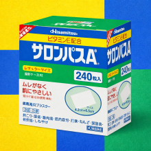 샤론파스 Ae (240매)