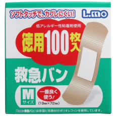 엘모 구급 반창고 M사이즈 100매입