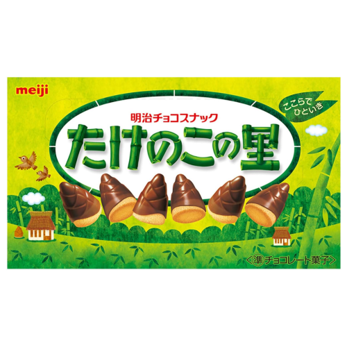 메이지 타케노코노사토 63g
