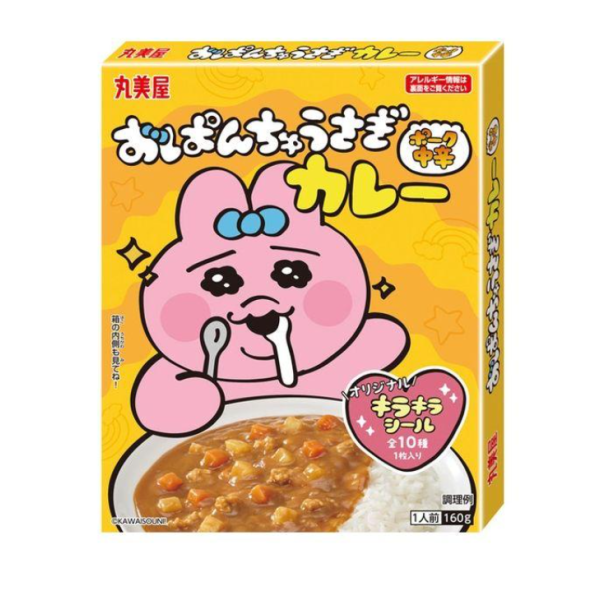 마루미야 빤쮸토끼 카레 중신 160g