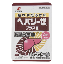 헤파리제 플러스 II 6정