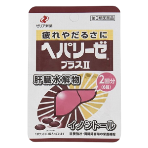 헤파리제 플러스 II 6정