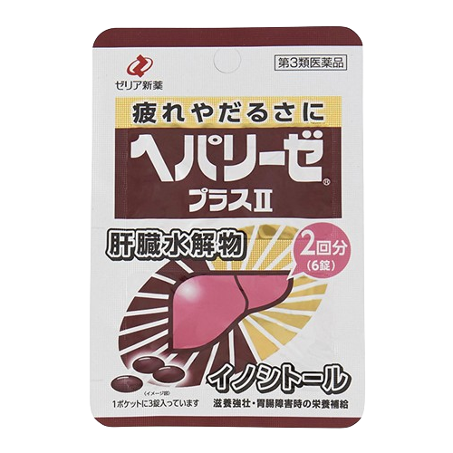 헤파리제 플러스 II 6정