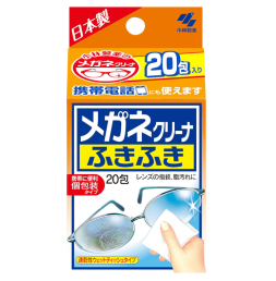 메가네 후키후키 안경닦이 시트 20개입