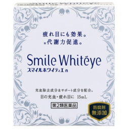 스마일 화이트 티에 안약 15ml
