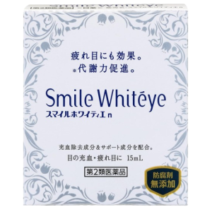 스마일 화이트 티에 안약 15ml