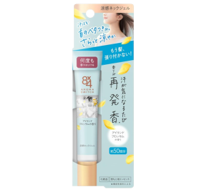 에이트포 아로마스위스 시원한느낌 바르는 젤 블라썸향