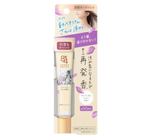 에이트포 아로마스위스 시원한느낌 바르는 젤 린넨향