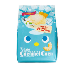 (기간한정)토하토 솔티 바닐라 카라멜콘 62g