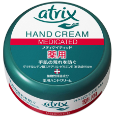 아트릭스 메디케이티드 핸드크림 100g
