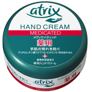 아트릭스 메디케이티드 핸드크림 100g