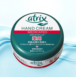 아트릭스 메디케이티드 핸드크림 100g