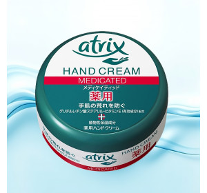 아트릭스 메디케이티드 핸드크림 100g