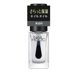 NAILHOLIC 네일홀릭 큐티클 오일 무향료 5ml