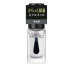 NAILHOLIC 네일홀릭 큐티클 오일 무향료 5ml