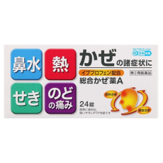 종합감기약 A 쿠니히로 24정
