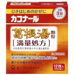 카코나루 갈근탕 감기약 과립 12포